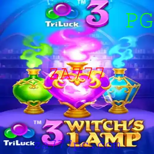 Explorando o Fascinante Universo de 3WitchsLamp