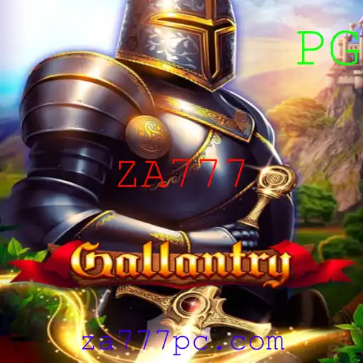 Gallantry: Um Mergulho no Mundo do Jogo de Estratégia ZA777