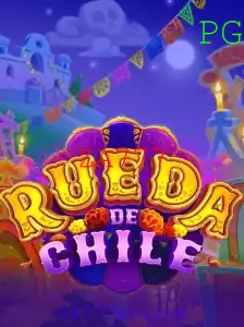 RuedaDeChile: Um Mergulho no Fascinante Mundo do Jogo ZA777